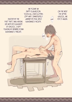 Page 11 of Kanjou ga Usui kara Nandemo Iu Koto Kiite Kureru Osananajimi | A Childhood Friend Who Listens To Anything You Say Because She Doesn't Have Much Emotion