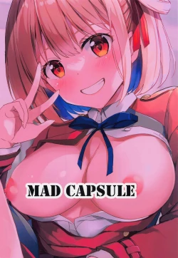 Page 19 of Lycoris no Ecchi na Hon | Lewd Lycoris Book