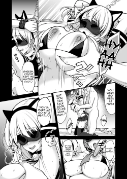 Page 4 of Himitsu 4 | Secret 4