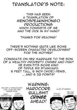 Page 23 of Hakidame | Garbage Dump Ch. 5