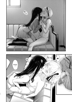 Page 11 of Rikoteki Emotion | Selfish Emotions