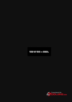 Page 3 of Rikoteki Emotion | Selfish Emotions