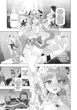 Page 4 of NiroNiro Dance Theater