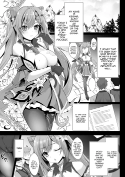 Page 4 of Keqing no Ana x Ana Sex Syndrome | Keqing's Hole x Hole Sex Syndrome