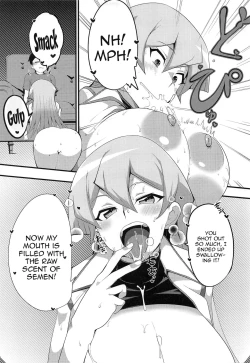 Page 20 of Masturbation