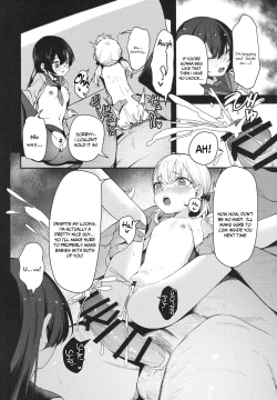 Page 15 of Shoujo Shimai wa Okasareru Re:Rape Bangai-hen | These 2 Young Sisters Are Going To Get Fucked Re:Rape Extra Edition