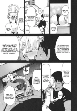 Page 16 of Shoujo Shimai wa Okasareru Re:Rape Bangai-hen | These 2 Young Sisters Are Going To Get Fucked Re:Rape Extra Edition