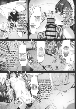 Page 18 of Shoujo Shimai wa Okasareru Re:Rape Bangai-hen | These 2 Young Sisters Are Going To Get Fucked Re:Rape Extra Edition