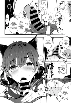 Page 15 of Atagosan Is a Pervert