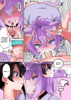 Page 10 of Hatsujou Kiken Chitai | Sexual Excitement Danger Zone