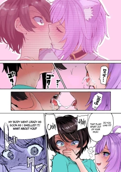 Page 11 of Hatsujou Kiken Chitai | Sexual Excitement Danger Zone