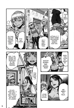 Page 12 of Genkyou3 | Ringleader3