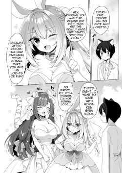 Page 28 of Boku no Risou no Isekai Seikatsu 11 | My Ideal Life in Another World 11