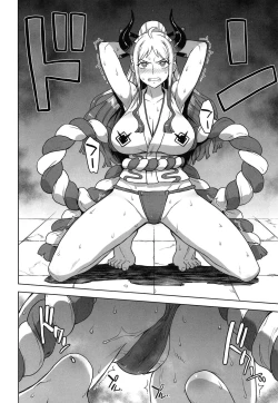 Page 3 of Yamato no Ura Nisshi | Yamato's Behind The Scenes Diary