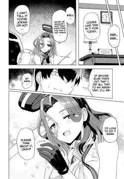 Page 19 of Nandemo Surutte Iimashita Yone? | I Said I'd Do Anything, Didn't I?