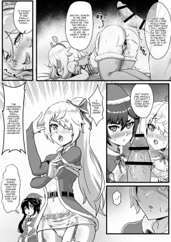 Page 5 of Nakama-tachi to Sugosu Sei Yoru | Sex Nights Together With My Companions