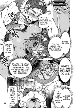 Page 14 of Genkyou4 | Ringleader4