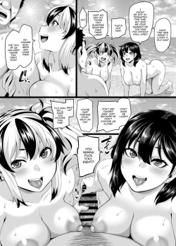 Page 101 of Kazoku Ryokou wa Yarimoku Beach de Sex Zanmai 2| Going On a Family Vacation To The Beach Turns To Casual Sex 2