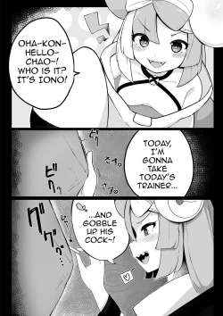 Page 4 of Namaiki Nanjamo | Bratty Iono