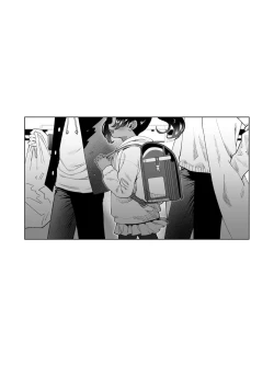 Page 2 of Saimin Yuukai | Hypno Kidnapping