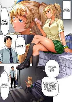 Page 27 of Udo "Sachie mo Nankai mo Rape suru to Kimochi Yoku Narun da." | Udo "No matter How Many Times I Fuck You Sachie It Feels Amazing"