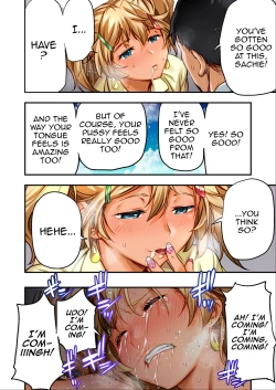 Page 64 of Udo "Sachie mo Nankai mo Rape suru to Kimochi Yoku Narun da." | Udo "No matter How Many Times I Fuck You Sachie It Feels Amazing"