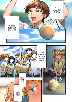 Page 7 of Udo "Sachie mo Nankai mo Rape suru to Kimochi Yoku Narun da." | Udo "No matter How Many Times I Fuck You Sachie It Feels Amazing"