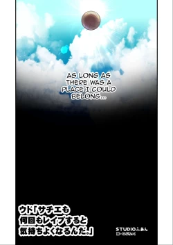 Page 8 of Udo "Sachie mo Nankai mo Rape suru to Kimochi Yoku Narun da." | Udo "No matter How Many Times I Fuck You Sachie It Feels Amazing"