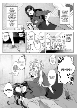 Page 4 of Namaikina Sensei o Korashimero! | Chastise The Bratty Teacher!