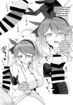 Page 21 of Gehena Gyouseikan no Seishori Jijou | Gehena Officer's Sexual Relief Situation