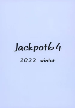 Page 28 of Gehena Gyouseikan no Seishori Jijou | Gehena Officer's Sexual Relief Situation