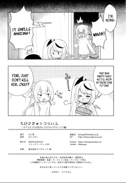 Page 21 of Chibi Succu Shiko Life 2 Nioi de Ecchi na Kibun ni Sasechau Succubus Hen | Chibi Succu Stroke Life 2 - A Succubus Who Can Get Lewd Simply From Smell Edition