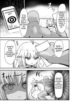 Page 5 of Ecoarc Saimin Ecchi Book | Ecoarc Hypno Lewd Book