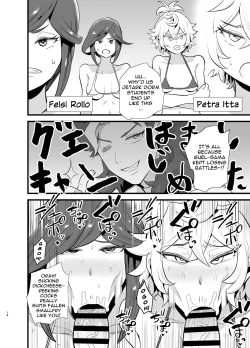 Page 15 of Gundam Fuuzoku Musou Suisei no Majo Hen | The Unparalleled Gundam Sex Industry - Witch of Mercury Edition