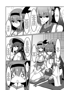 Page 10 of Milk Enikki ～Ichi～ | Milk Diaries 1