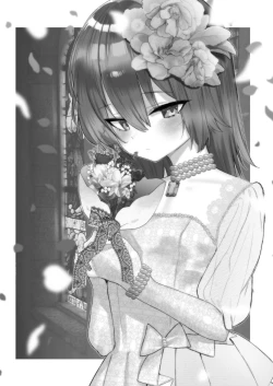 Page 3 of Papa ni Seieki Marking sareru to Kimochi Yoku nacchau Musume | The Daughter Who's In Pleasure From Getting Marked With Her Daddy's Sperm