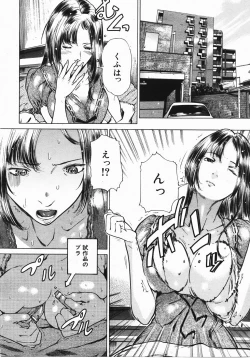 Page 414 of Buster Comic Vol. 2