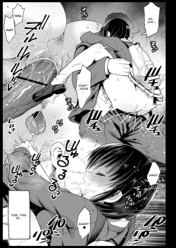 Page 14 of Tamura Hon | Tamura's Book