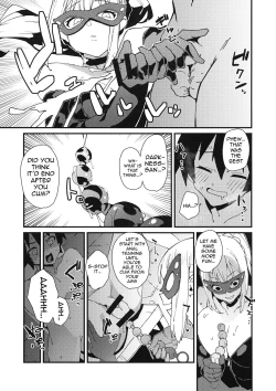 Page 8 of Aware Darkness