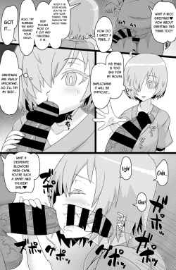 Page 4 of Hikentai M