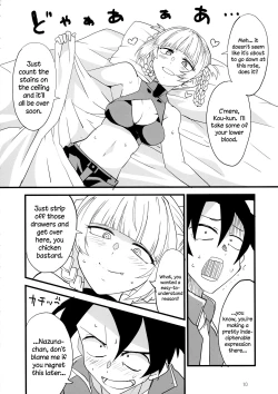 Page 10 of Soineya no Uta | Call of the Snooze Shop