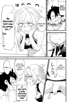 Page 13 of Soineya no Uta | Call of the Snooze Shop