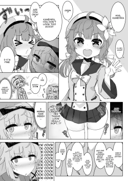 Page 6 of Futanari Chinpo Yakuza to Kashita Ookanehira no Hon | Okanehira's Book About Turning Into a Big Dicked Futanari Yakuza