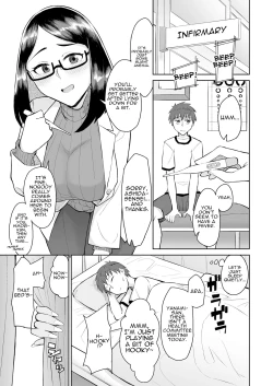 Page 2 of Bitch Gal to Shojo Sensei ni Hokenshitsu de Shiboritorareru. | Getting Wrung Out in the Infirmary by a Bitch Gal and a Virgin Nurse