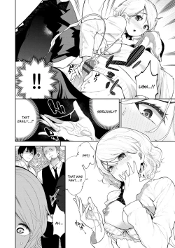 Page 46 of Daraku Kanojo | Depraved Girlfriend