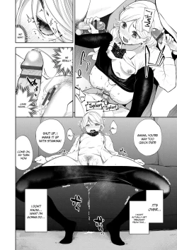 Page 52 of Daraku Kanojo | Depraved Girlfriend