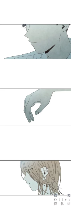 Page 268 of Summer Solstice Point Camp Ch.00-19|夏至点Ch.00~19