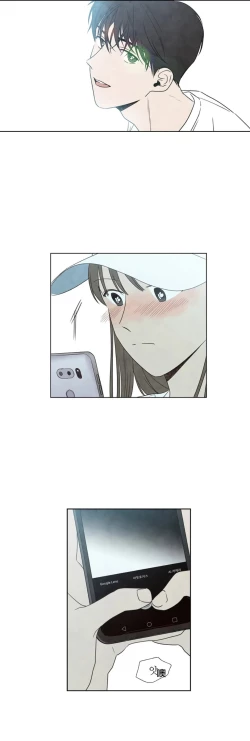 Page 366 of Summer Solstice Point Camp Ch.00-19|夏至点Ch.00~19