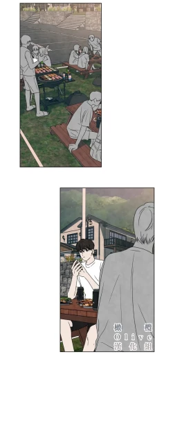 Page 383 of Summer Solstice Point Camp Ch.00-19|夏至点Ch.00~19