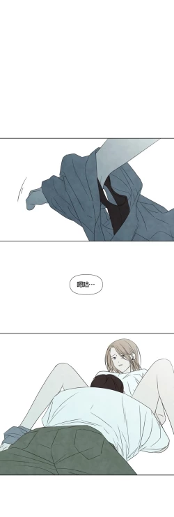 Page 470 of Summer Solstice Point Camp Ch.00-19|夏至点Ch.00~19